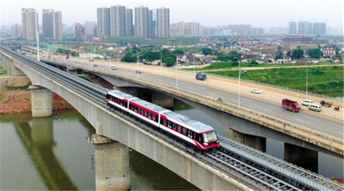 CCTV13-新闻频道节目官网