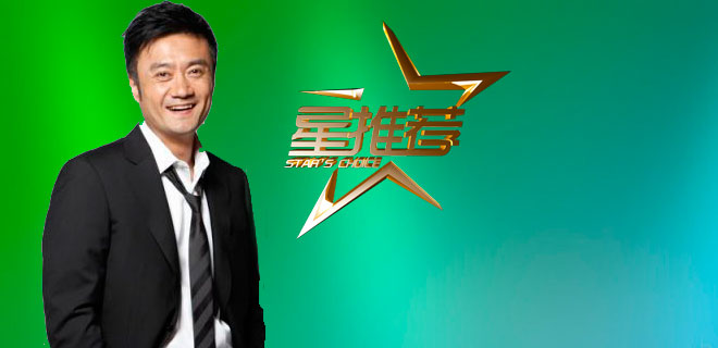 CCTV8-电视剧频道官网