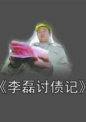 2015年度百部网络正能量动漫音视频获选作品