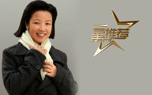 CCTV8-电视剧频道官网