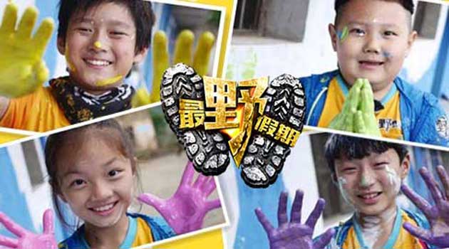 CCTV-14少儿频道官网