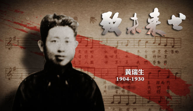 探索发现纪录片全集图片