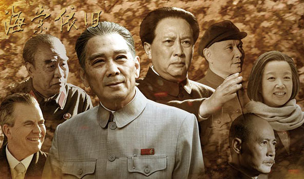 CCTV-1综合频道节目官网