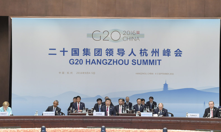 2016 G20 Hangzhou Summit