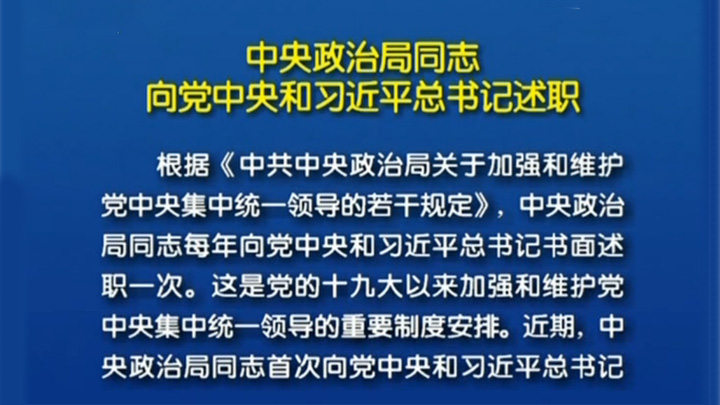 网络机顶盒怎么安装央视影音_央视网下载安装_三星官网下载驱动怎么安装