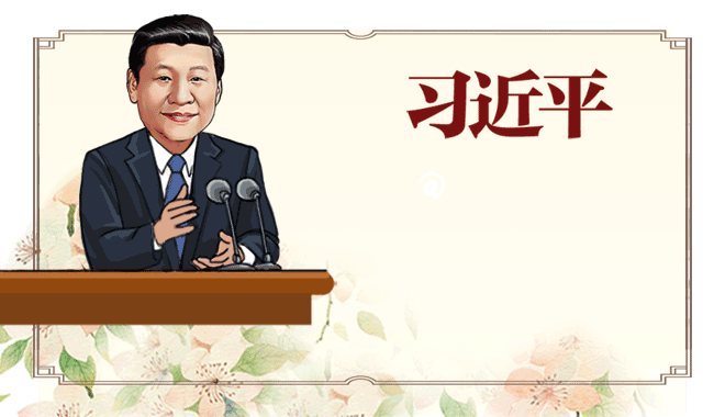 660_380 gif 动态图 动图