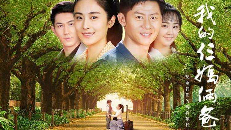 2017版影视PC二级页_CBox发布