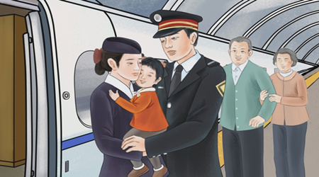 《法律讲堂》文史版春节系列节目《年话中国礼》