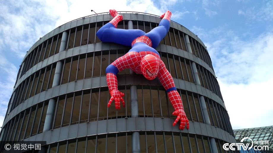 乐高飞跃蜘蛛侠