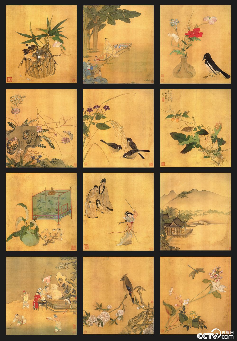 央视画廊】传世墨迹——汪中精美工笔《得趣在人册》_央视网(cctv.com)