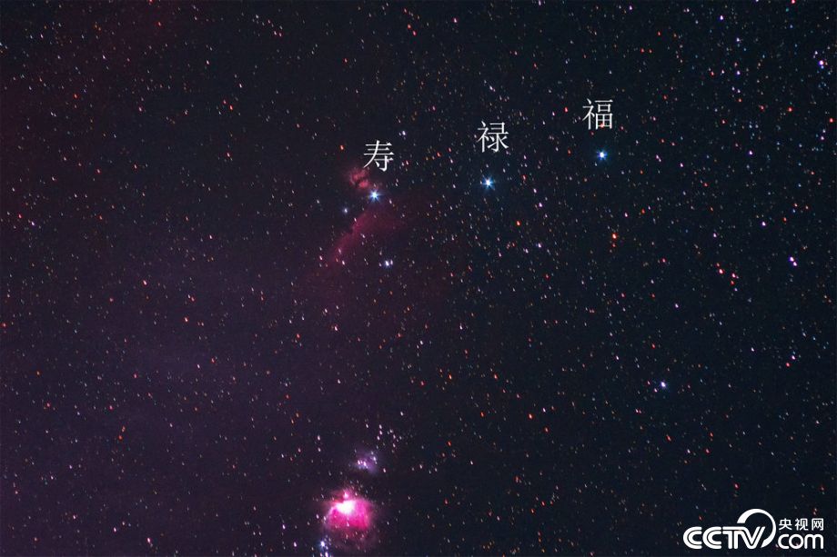 "三星高照"现身天际 各地美景欣赏