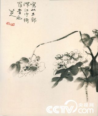 水墨画 鶴 掛軸 八大山人 朱耷 水墨花鳥図 清 央视画廊】传世墨迹——清·八大山人《花鸟山水册》_央视网(cctv.com)