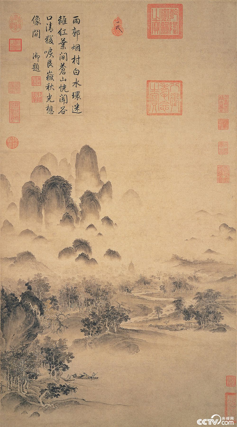 央视画廊】传世墨迹——宋徽宗《溪山秋色图》_央博_央视网(cctv.com)