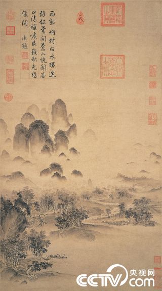 民国23年 ( 昭和9年 ) [ 宋徽宋池秋晩図 ] PHOTZmiloAAT63v0p8g7xeaq180511