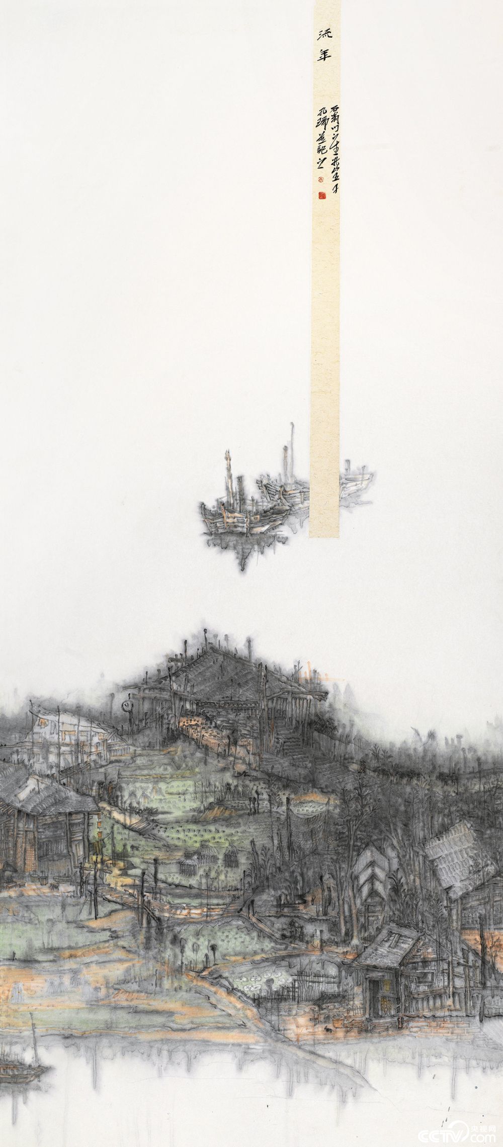 【央视画廊】第六届全国青年美术作品展(一)_央视网(cctv.com)