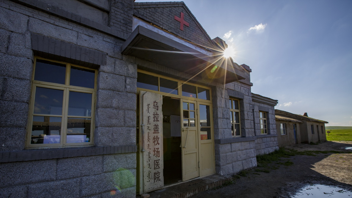 【新时代·幸福美丽新边疆】兵团小镇：《狼图腾》开始的地方