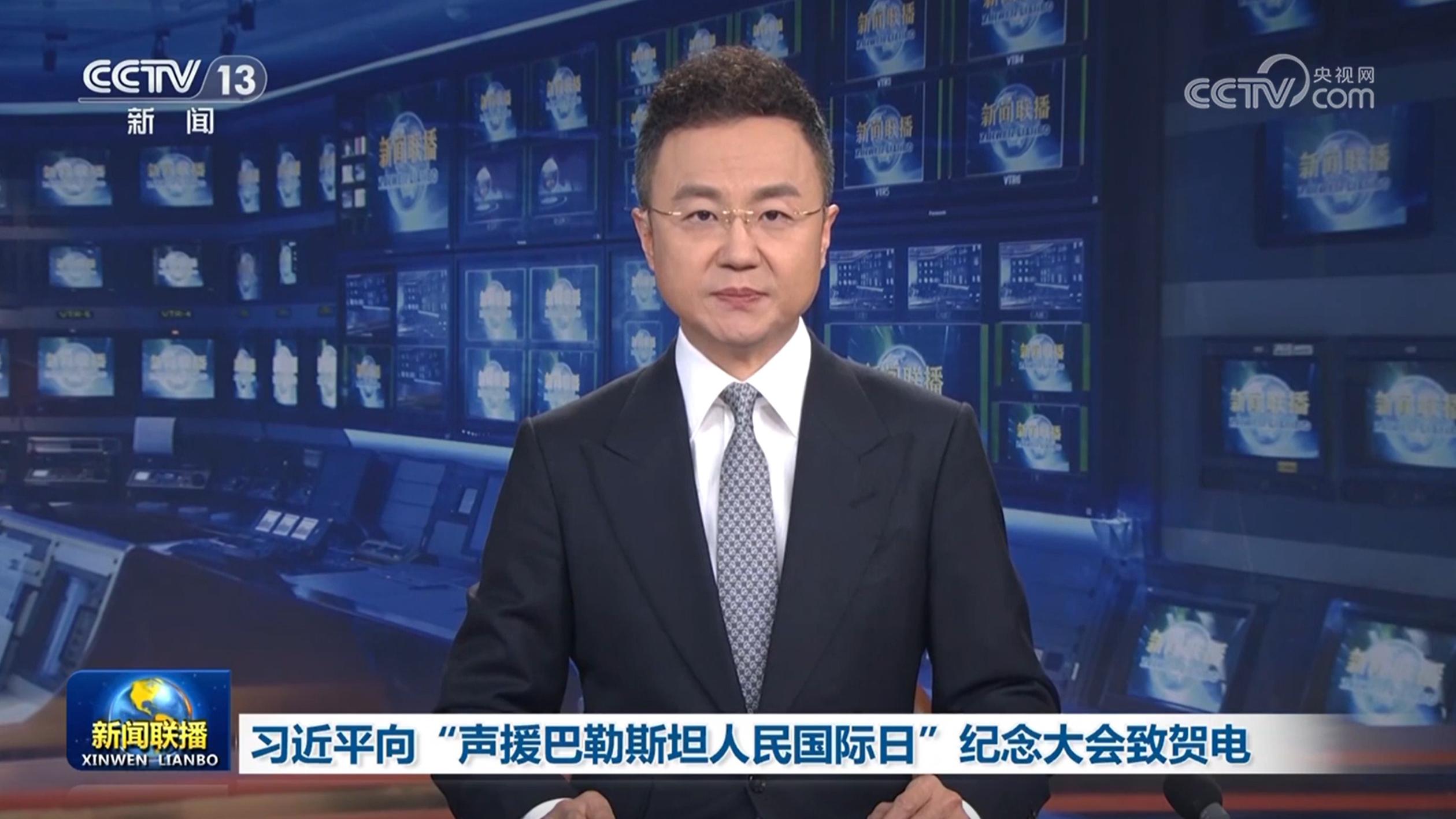 新闻联播 20251126 19:00图片