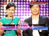 《完全时尚手册》2013澳门格兰披治大赛的看