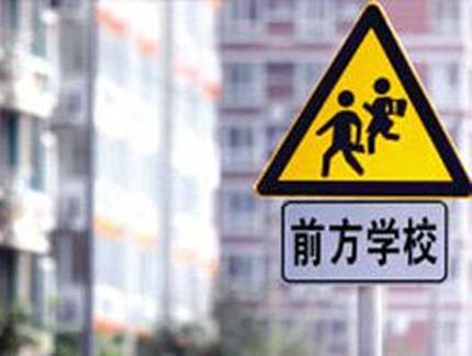 广东江门<em>7男女</em>酒店房间内卖淫嫖娼被现场抓获