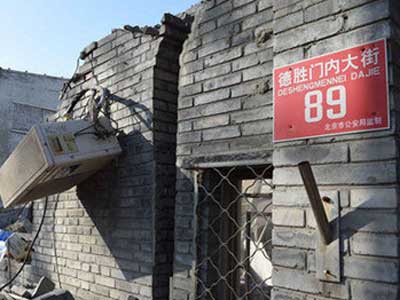 方子哥买房被骗白了头 方家起诉我爱我家中介