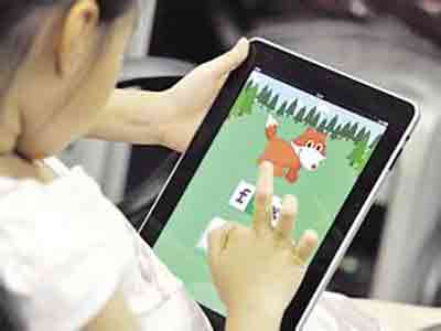 微信等即时通讯工具将先认证真实身份 才能注