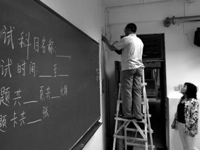 北京天津间第二条城际高铁有望年内开工_新闻