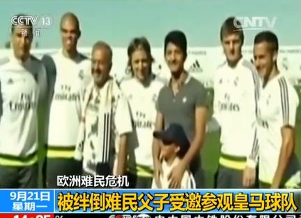 中央统战部首次组织留学人员国情考察服务团赴