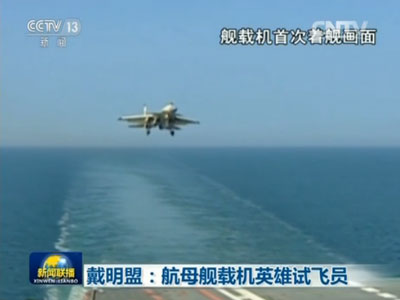 北京交通委明确滴滴专车和快车业务违法_