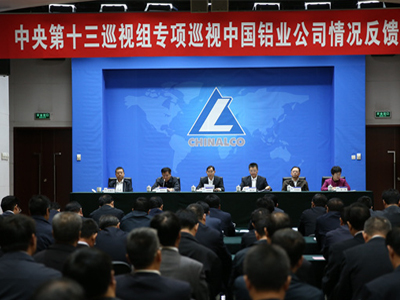 赵薇否认购买优土股票 工作室:保留诉讼权利(图