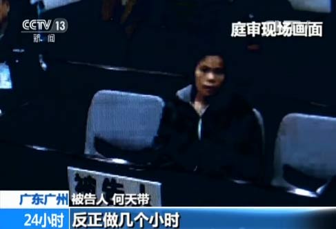 安徽宿州 贫困生出钱请领导 吃饭调查:校长被撤