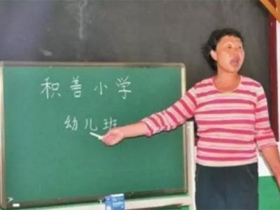 伊朗批评沙特与伊朗断交决定_新闻频道_央视