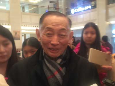 两部门发通知规范中央国库现金定期存款招投标