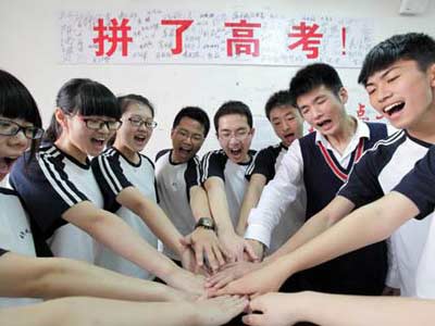 中国建设航母编队维护近海与海外合法权益_新