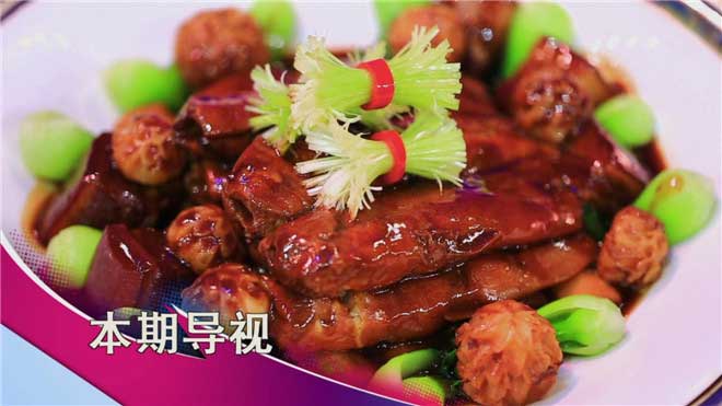 CCTV-7军事农业频道节目官网