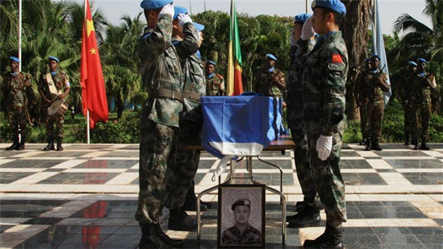 联合国人员为申亮亮烈士举行追悼会