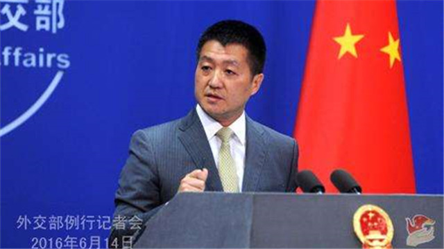 外交部:几个国家在南海问题上抹黑中国代表不