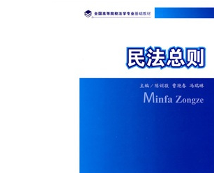 午盘:两市上扬沪指涨0.86% 军工股钢铁股大涨