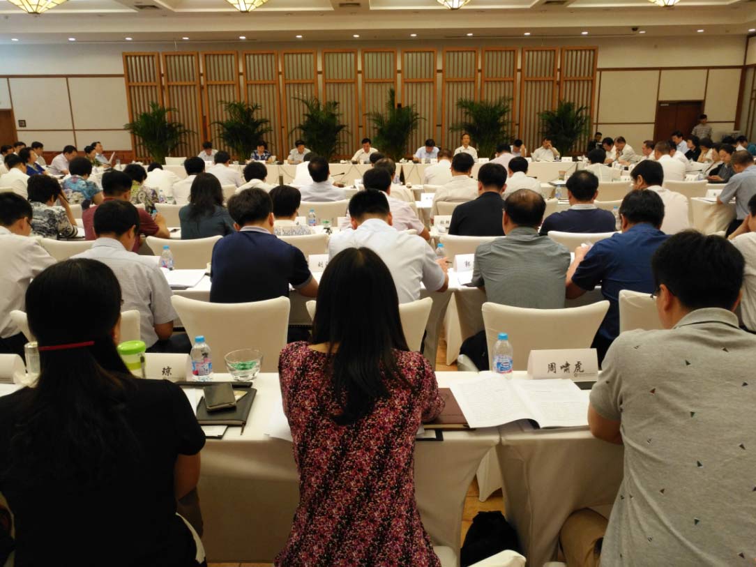 发改委等29部门:将给予信用A级纳税人41项 福