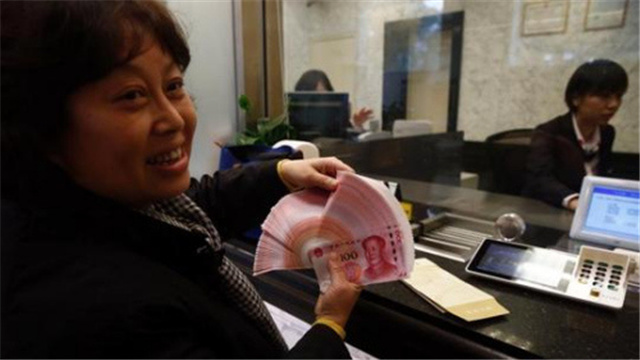 多地发布养老金调整方案 共将惠及1亿多退休人