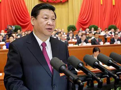 为了人民获得感衣带渐宽终不悔--写在深改组成