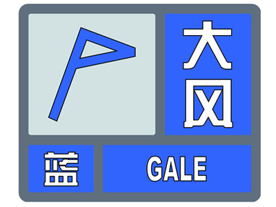 “十三五”时期检察机关将全面完成 司法体制改革和检察改革任务_新闻频道_央视网(cctv.com)