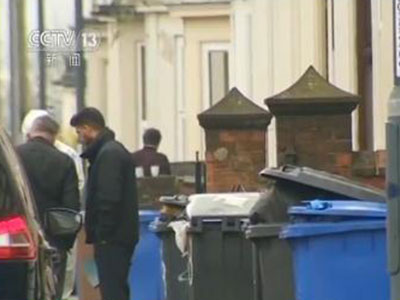 保监会暂停恒大委托股票投资 恒大人寿:配合检