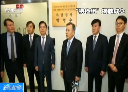 美国扩大对俄制裁 将更多个人和实体加入黑名