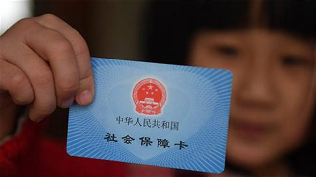 人社部回应热点:2016年五项社保基金收大于支