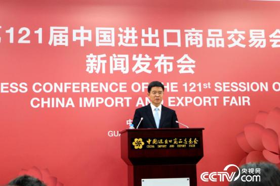 广交会新闻发言人、中国对外贸易中心副主任徐兵