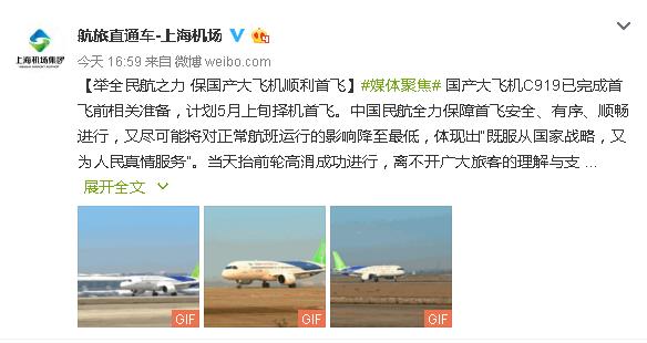 国家税务总局发布 双创 税收优惠政策指引_新