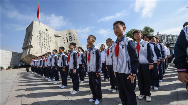 沈阳举行撞钟鸣警仪式 纪念“九一八”事变爆发86周年