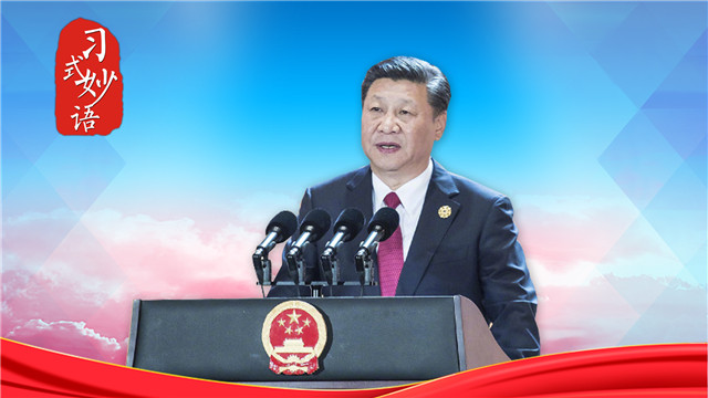 如何假装自己看过《中国有嘻哈》_小央视频_