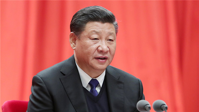 十九届中央纪委二次全会闭幕