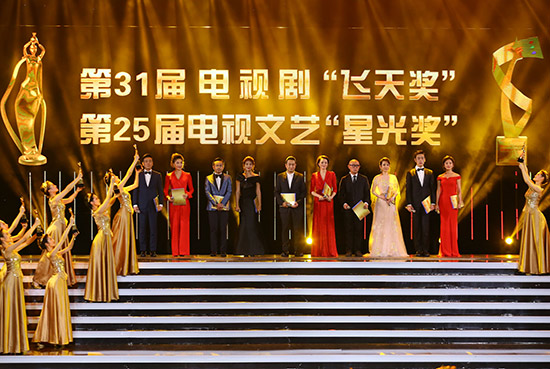 齐越节获奖视频_2011 金鹰网金芒果粉丝节_金鹰节获奖名单